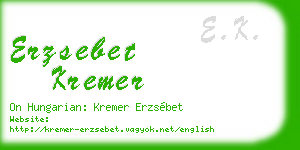 erzsebet kremer business card